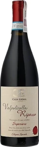 Wino Casa Giona Valpolicella Ripasso Superiore 0,75L
