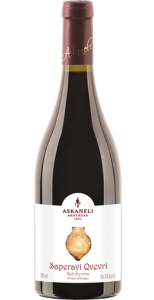 WINO-ASKANELI-QVEVRI-SAPERAVI-0,75L-13.jpg