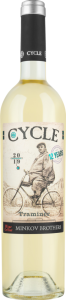 CLE-TRAMINER-BW-186x837.png