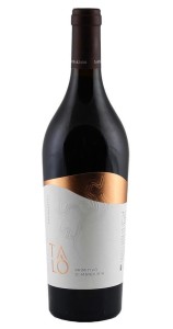Wino San Marzano Talo Primitivo di Manduria 0,75L