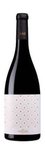 Wino Murviedro Audentia Petit Verdot 0,75l