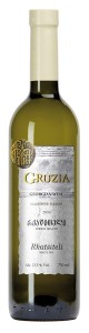Wino Gruzia Rkatsiteli White 0,75L